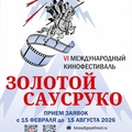 E1e75ccdf49d1e16cd1c91e0e910d646becbc6f6