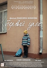 9235ec63840f3079d7f0d80e09a2e8e198dab65e