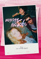 B0e5bbca7d045c0c5a2ee3bf181dbd91a7e197bb