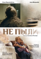 F434afdce42b5737db385858311690002e148534