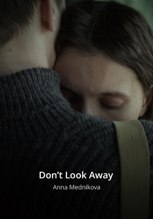 0031995cf5e2c7f8ac94f79ea34ae5ca7b36f8f5