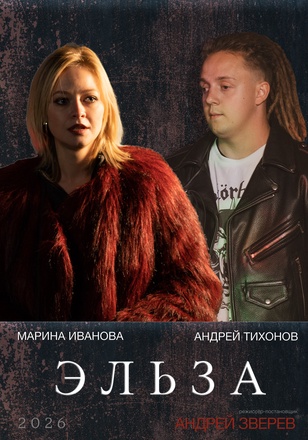 27358ea0a54275d8107e0879439a0c67895b1b2f