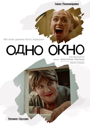 32585c17a4ab7068e15ce2ea86b74e1ef9945b86