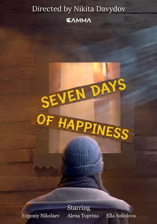 4340f6c02f97afdc0af58be6f2a04e81aea72908