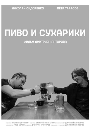 51d3b062911f27ae1d0ba83a395fee7a1877e53e