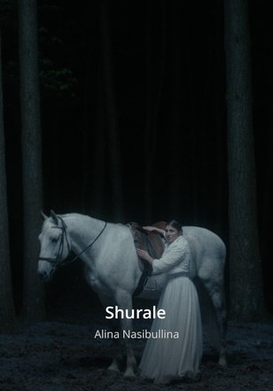 556c25e1cabab8965ee18744c3ee201a4a949750