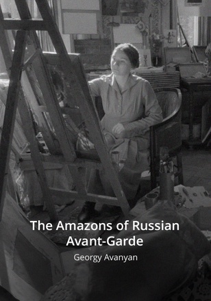 87d37d727d958785c5f095b55f354cf9509094a6