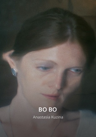 Bc6058edaad1d41a2b4b9ed63b00280abd67c584