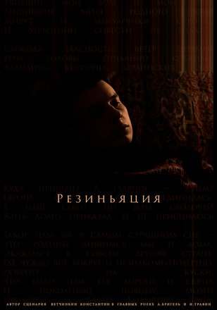 Ce1f36775f92516fdb752302b60eabe421189bc2