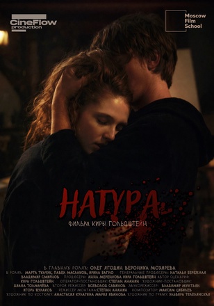 De9e9311c50dd58f6ec0430500ce6fdc1c934c6b