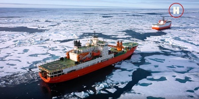 Северный полюс. Платформа