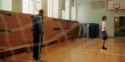 Физкульт-приват