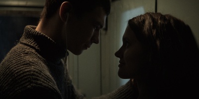 Не отрывай глаза