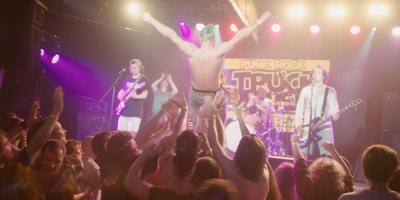 Громко и честно