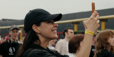 Громко и честно