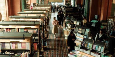 Книжные романтики