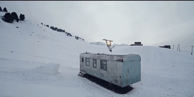 Одержимость