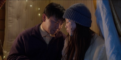 Семь дней счастья