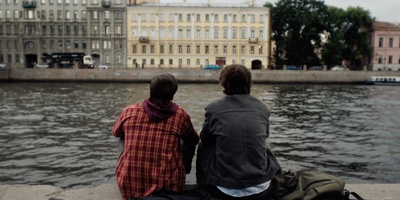 Книжные романтики