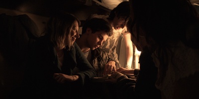 Не отрывай глаза