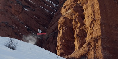 Одержимость