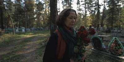 Четыре зеркала