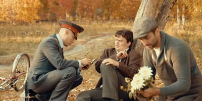Мгновения забвения