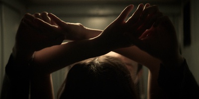 Не отрывай глаза