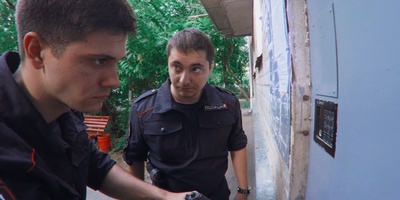 Я тебя съем