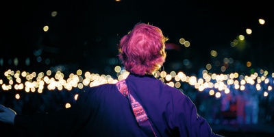 Громко и честно