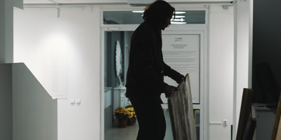 Четыре зеркала