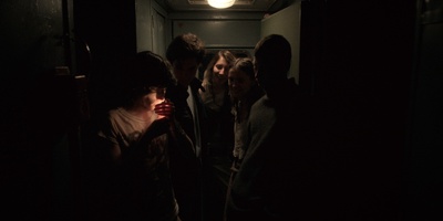 Не отрывай глаза