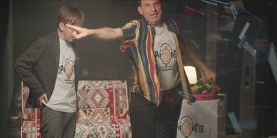 Говорите, вы в эфире!