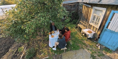 Четыре зеркала