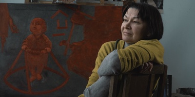 Четыре зеркала