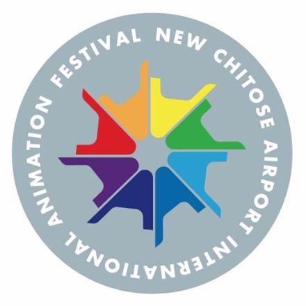 New Chitose Airport International Animation Festival