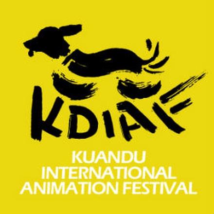 Kuandu International Animation Festival